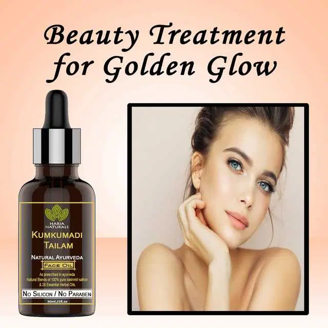 Haria Naturals Pure Kumkumadi Tailam For Radiant Skin For Brightens, Healthy & Glowing Skin 30 ml, B-15232