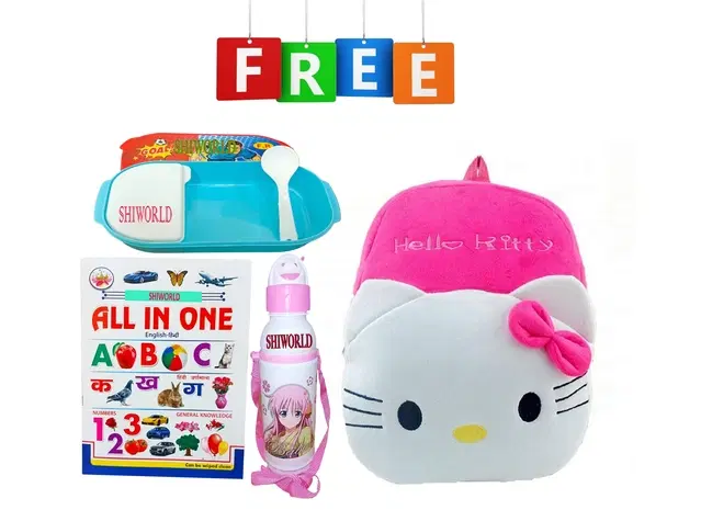Combo of Fabric School Bag, Water Bottle, Lunch Box with All in One Book for Kids, Multicolor, Set of 4