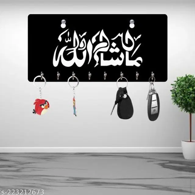 Wooden Key Holder, Black