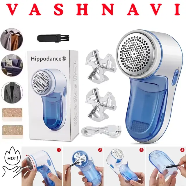 Lint Remover For Clothes ,Multicolour,(Pack Of 1)