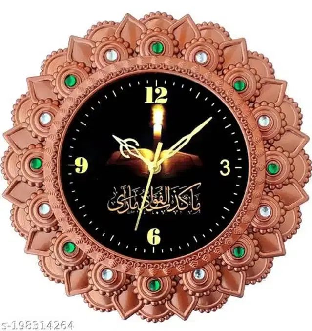 Plastic Analog Wall Clock, Orange & Black