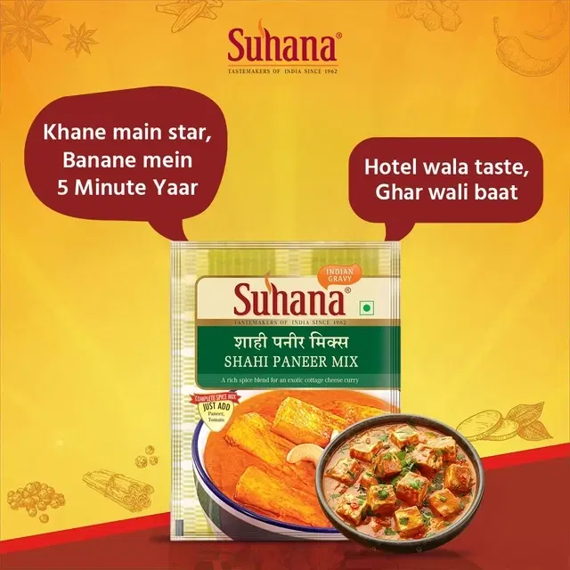 Suhana Shahi Paneer Masala Mix 50 g