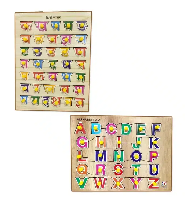 Wooden Educational Puzzle for Kids, Multicolor, Pack of 2