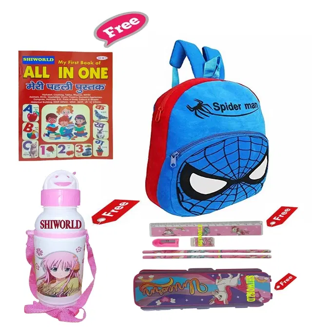 Combo of Kids Cartoon Bag Backpack, All In One Book, Water Bottle & Gift Set Geometry Set, Multicolor, Set of 1