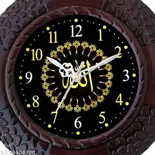 Analog Wall Clock, Brown, 25x25 cm