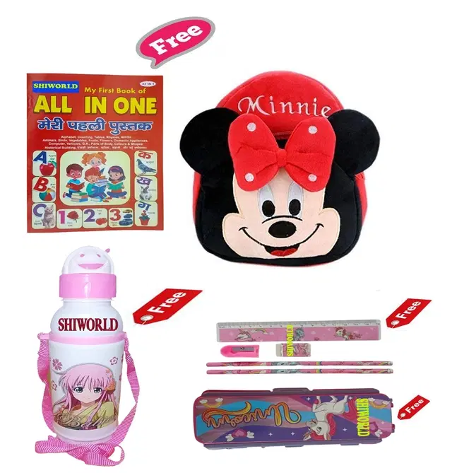 Combo of Kids Cartoon Bag Backpack, All In One Book, Water Bottle & Gift Set Geometry Set, Multicolor, Set of 1