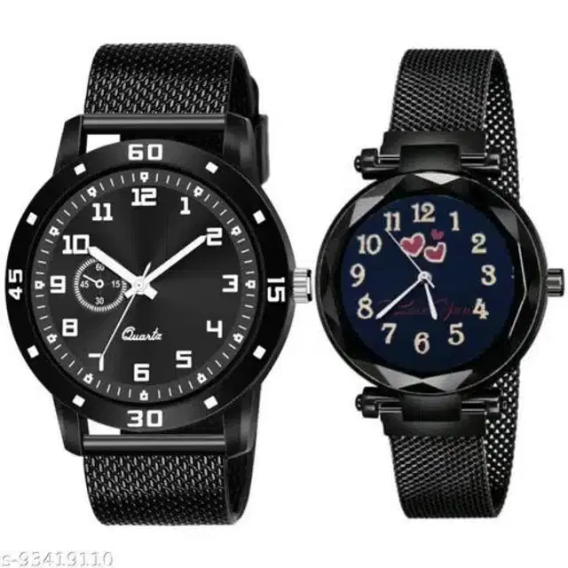 Couple Analog Watches, Set of 2 (Black)