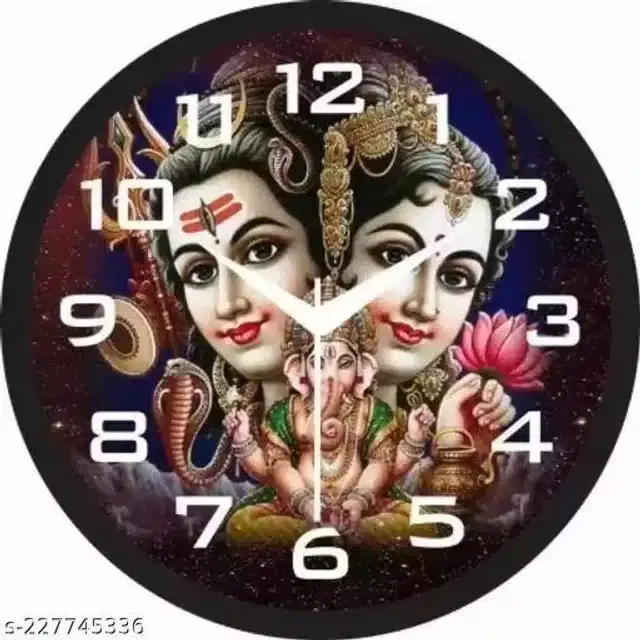 Designer Analog Wall Clock, Multicolor