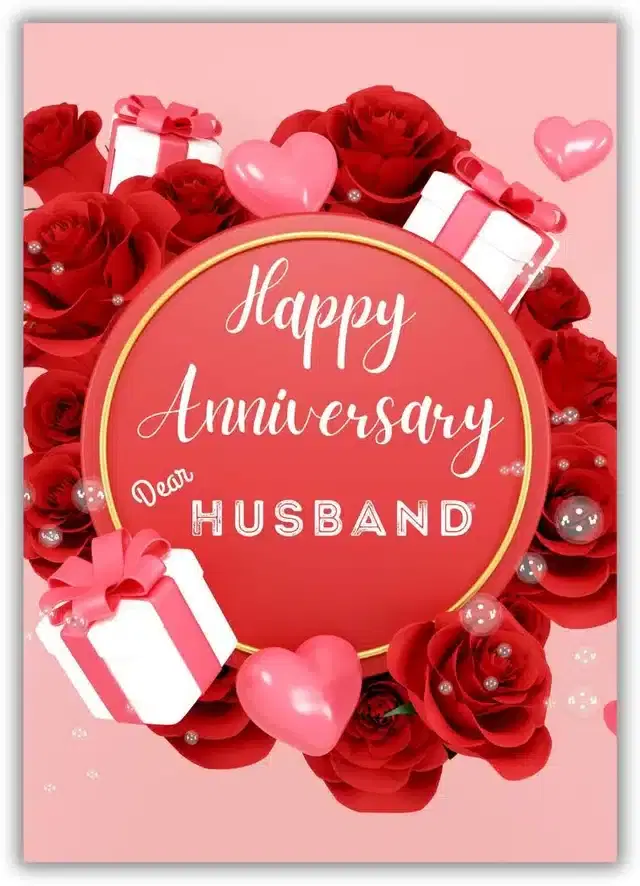 Printed Anniversary Greeting Card for Husband, Multicolor