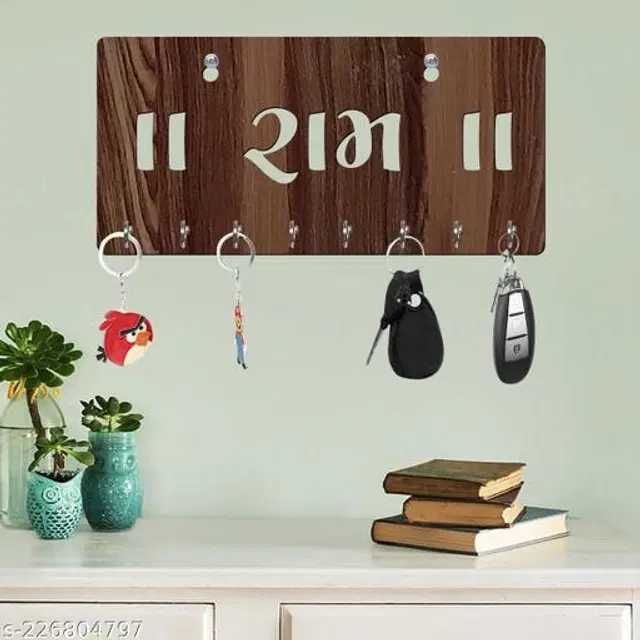 Wooden Key Holder, Brown