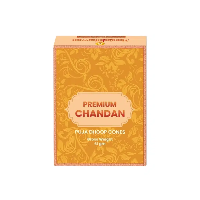 Mangal Bhavan Dry Dhoop Cone - Chandan (30 Cones)