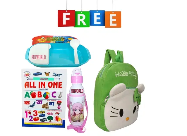Combo of Fabric School Bag, Water Bottle, Lunch Box with All in One Book for Kids, Multicolor, Set of 4