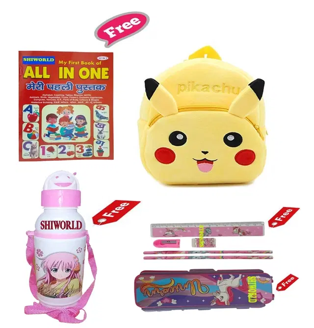 Combo of Kids Cartoon Bag Backpack, All In One Book, Water Bottle & Gift Set Geometry Set, Multicolor, Set of 1