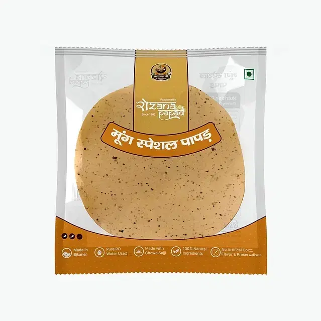 Vishal Moong Special Papad 400 g