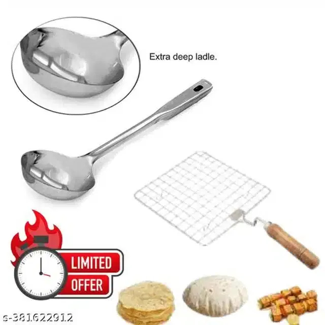 Stainless Steel BBQ Grill with Ladle Spoon, Silver, Set of 2