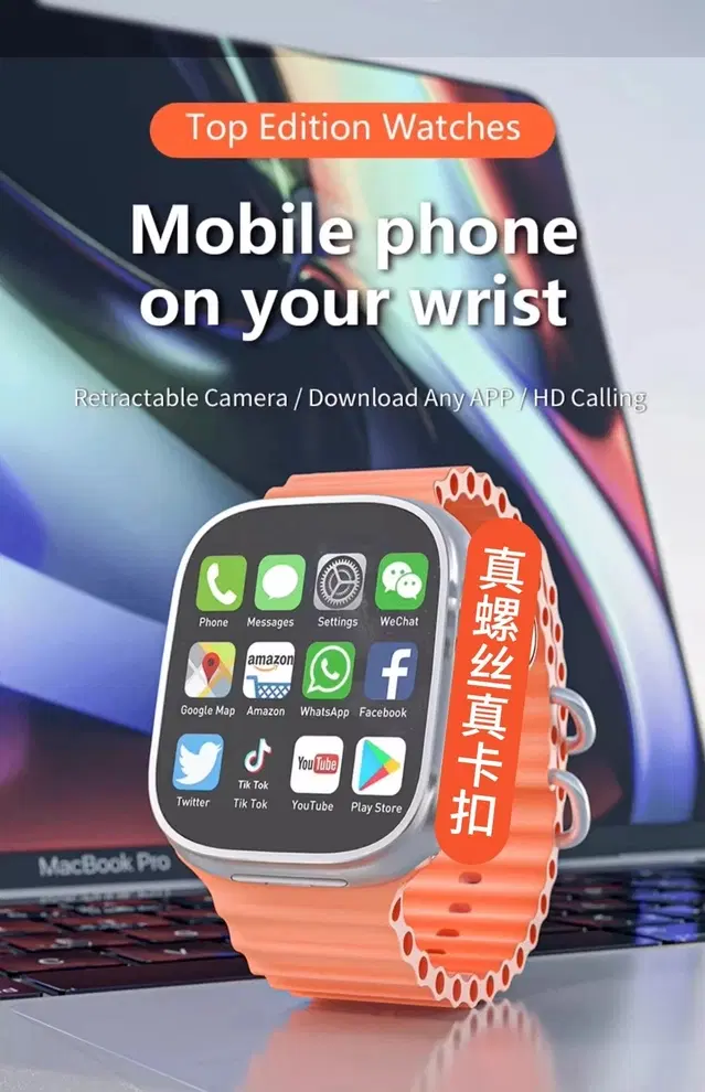 Nylon Strap Smart S8 Ultra Smart Watch for Men & Women, Orange