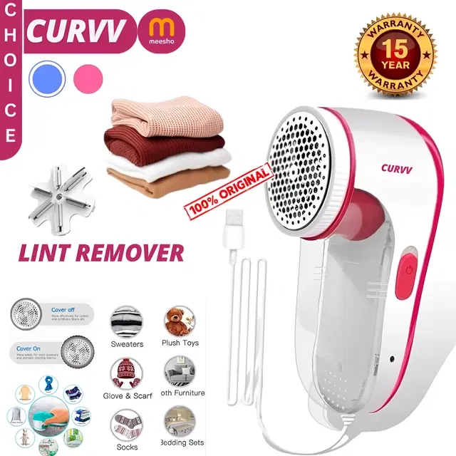 Lint Remover For Clothes ,Multicolour,(Pack Of 1)