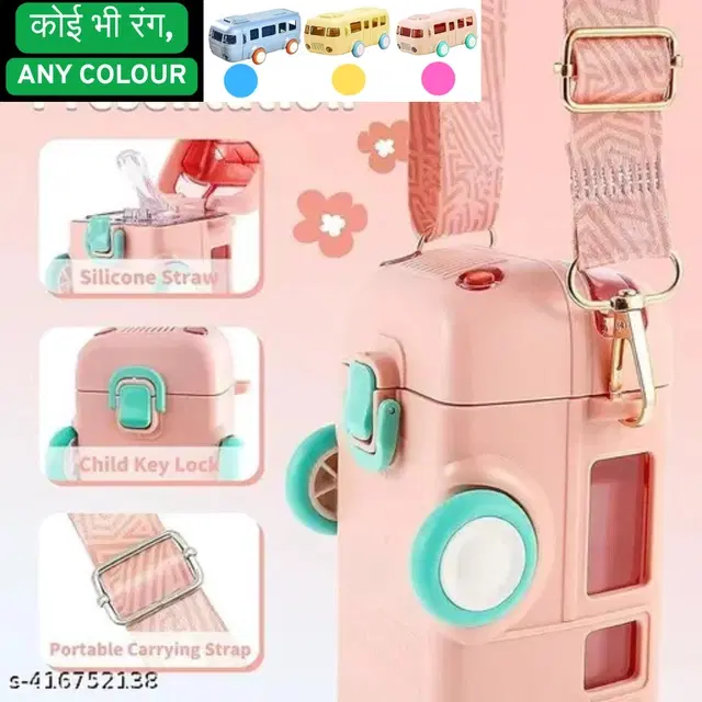 Plastic Bus Shape Sipper Bottle for Kids, Multicolor (1000 ml)