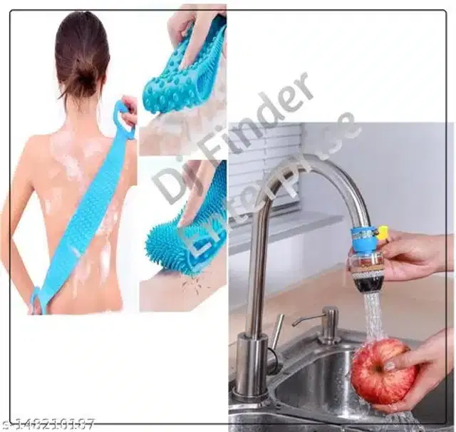 Silicone Body Back Scrubber with Faucet Water Filter, Assorted, Pack of 2
