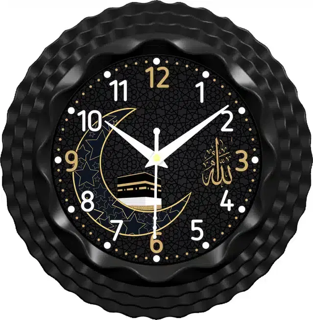 Analog Wall Clock for Home, Black, 7 Inches