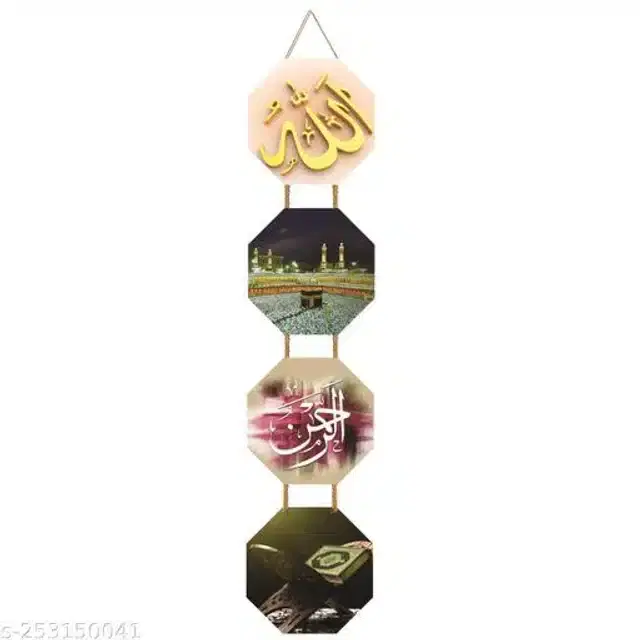 Wall Hangings for Living Room, Multicolor