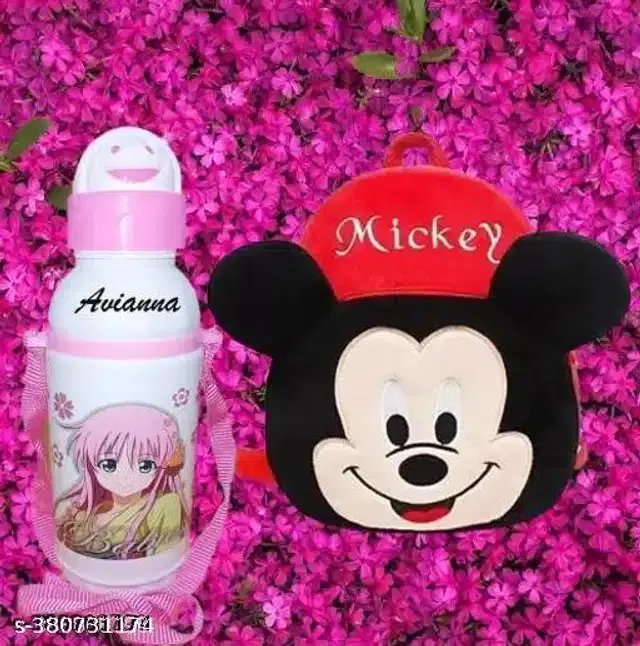 Fabric Backpack with Sipper Bottle for Kids, Multicolor, Set of 2
