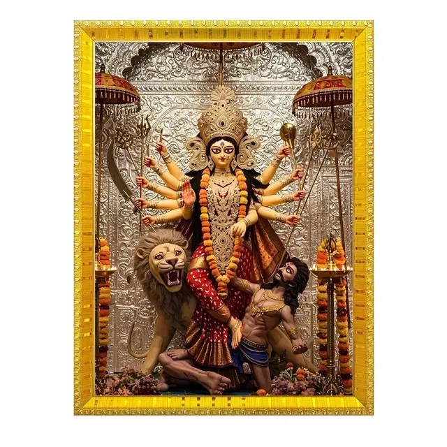KC Arts Durga Maa Golden photo frame 8x6in