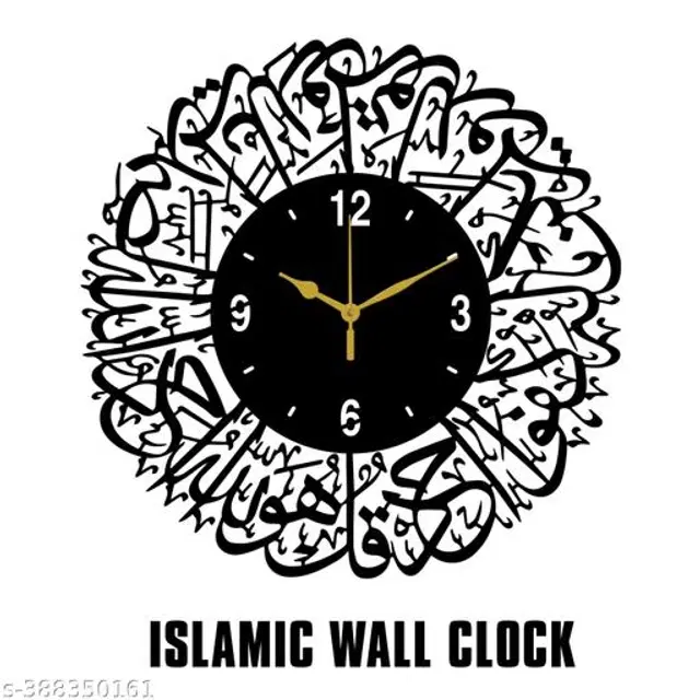 Wooden Wall Clock, Black