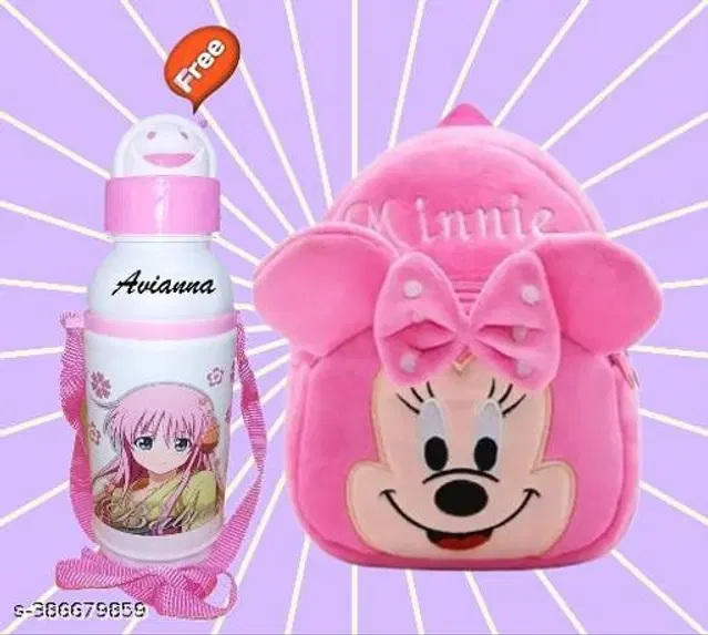 Fabric Backpack with Sipper for Kids, Multicolor, Set of 2