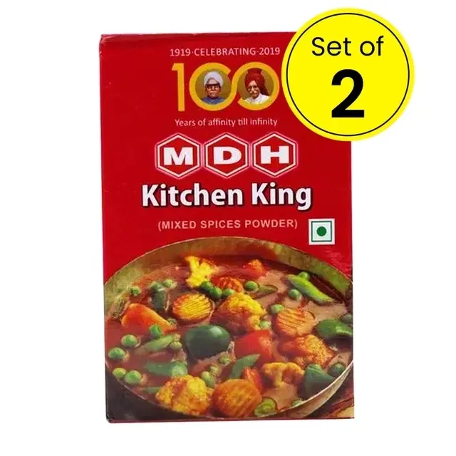 MDH Masala Kitchen King 2X110 g (Set of 2)