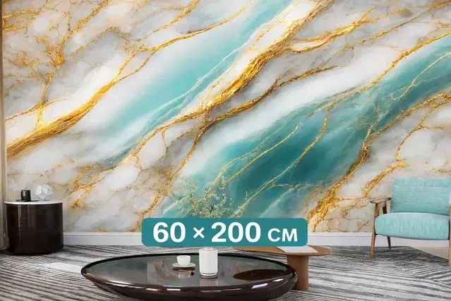 Aqua marble Luxury High Glossy  WaterProof , Stain Resistance Wallpaper (60*200 cm)