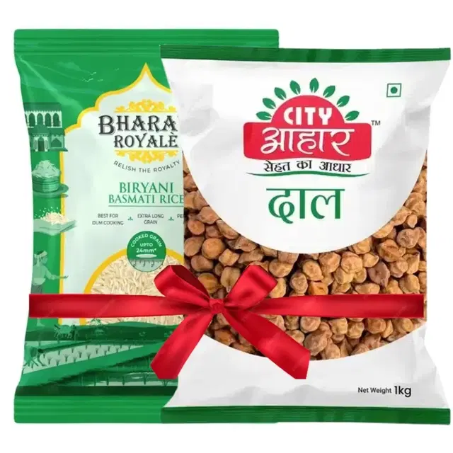 Bharat Royale Biryani Basmati Rice 900 g + City Aahar Kala Chana 1 kg