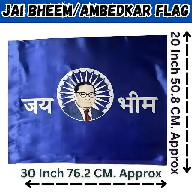 Polyester Printed Jai Bhim Flags, Multicolor, 20x30 Inches