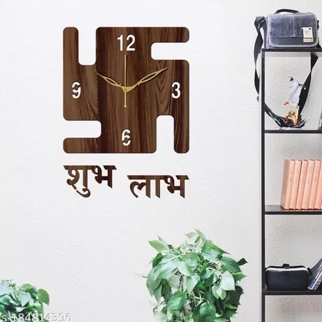 Wooden Wall Clock, Brown