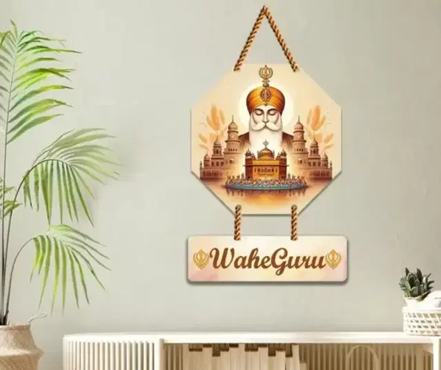 Khatu Craft  Waheguru Hanging Grey 20x20cm