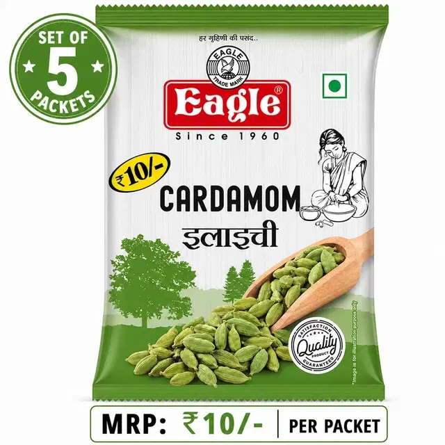 Eagle Green Elaichi Whole Set Of 5