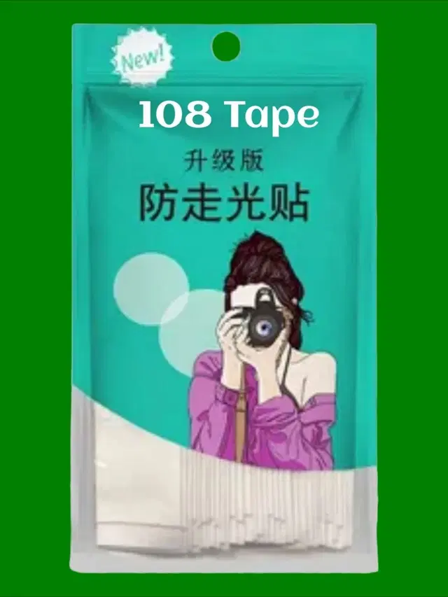 Acrylic Film Clothing 108 Double Sided Tape Strips, Transparent, Set of 1