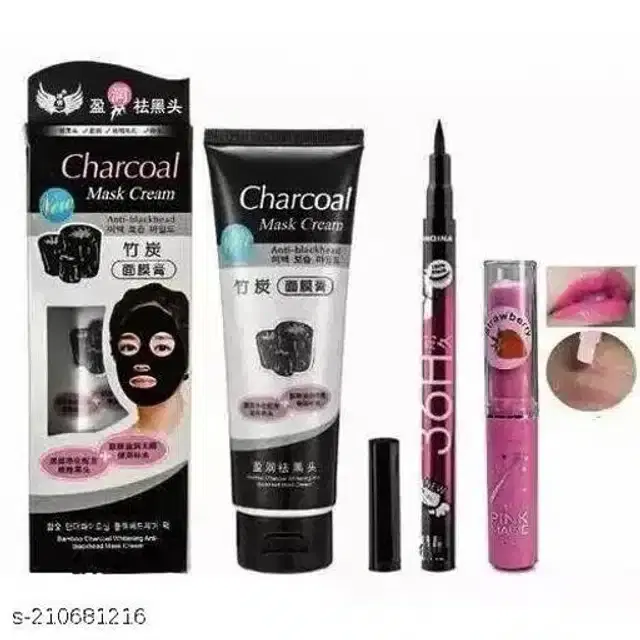 Charcoal Face Mask & Eyeliner with Lip Balm, Set of 3