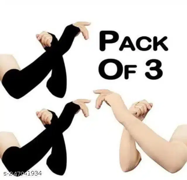 Nylon Arm Sleeves for Unisex, Pack of 3 (Black & Beige)