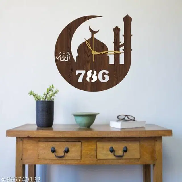 Wooden Wall Clock for Home, Brown