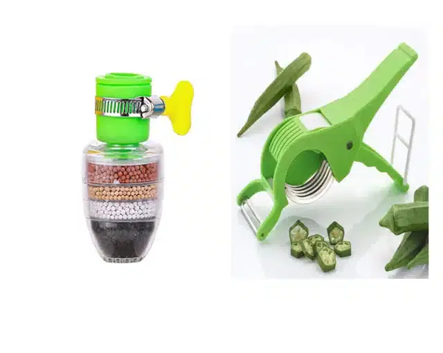 Filter Head & Vegetable Cutter, Set of 2, Green