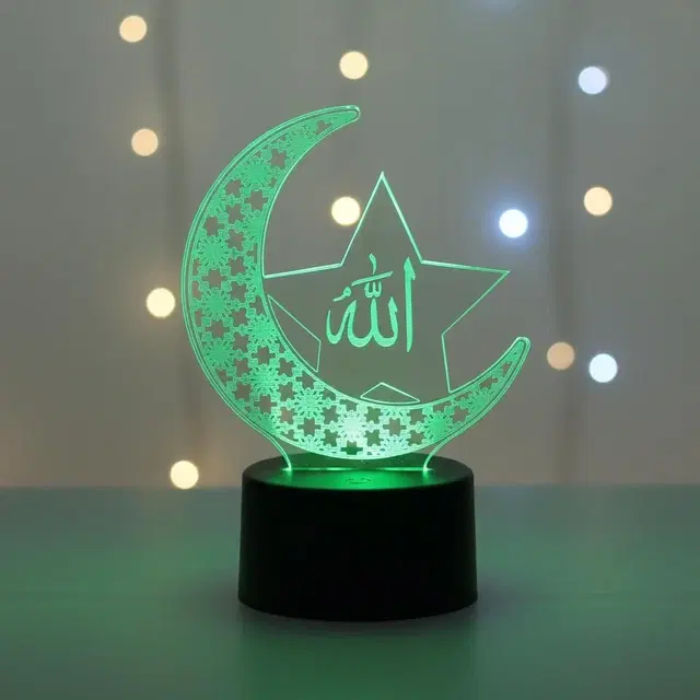 Afast Night Lamp Islam Allah Written 3D IlluSion MultiColor Changing Light, Pack of 1A