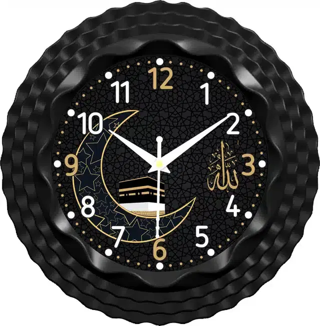 Islamic Religious Analog Wall Clock, Black