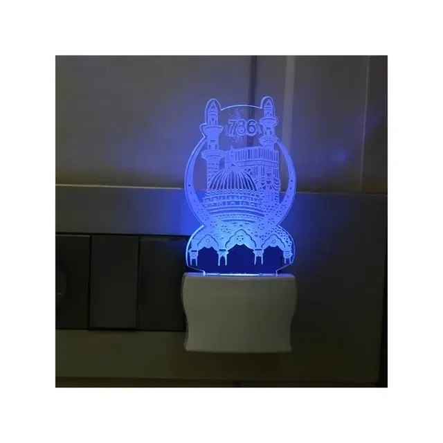 Madina 786 3d Acrylic Led Night Lamp (Plug-in)