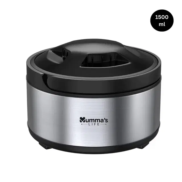 Mumma's Life Leo Stainless Steel Casseroles, Silver (1500 ml)