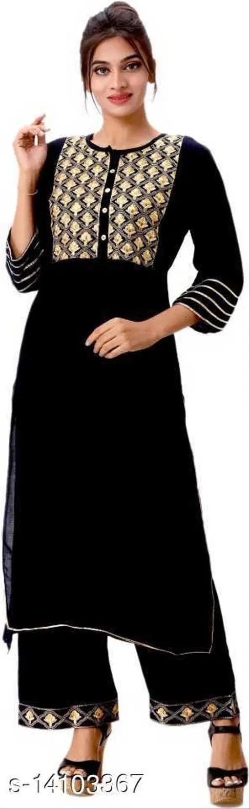 Rayon Kurta & Payjama Set For Women, Black (S)