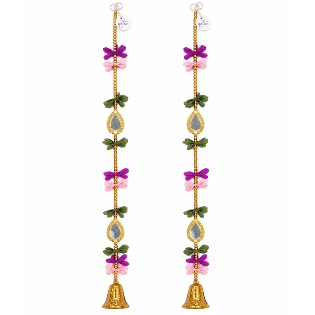 Traditional Indian Festive Golden Bead Side Latkan With Kundan Mirror, Set Of 2