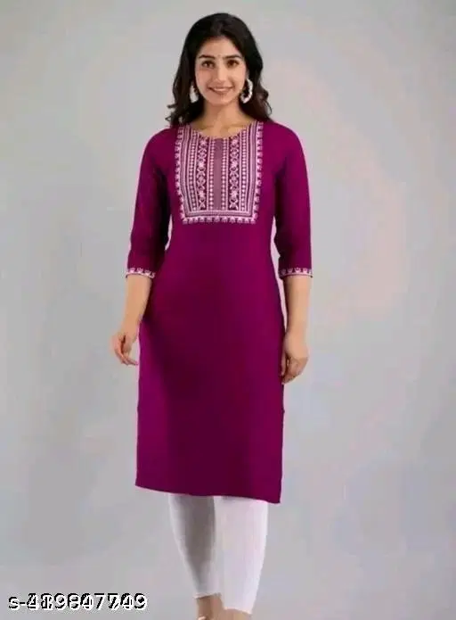 Rayon Kurti For Women, Maroon (S)