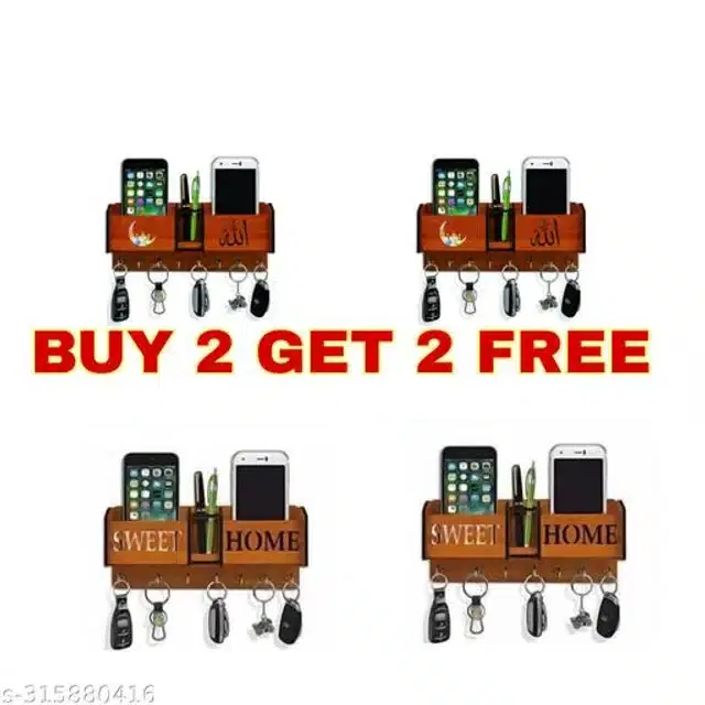 Wooden Key Holder, Brown, Pack of 4