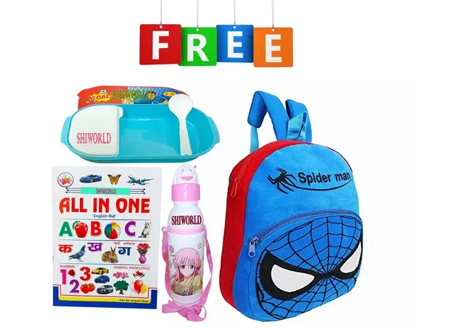 Combo of Fabric School Bag, Water Bottle, Lunch Box with All in One Book for Kids, Multicolor, Set of 4